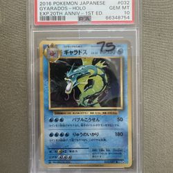 PSA 10 Gyarados [1st Edition] #32 Pokemon Japanese 20th Anniversary 