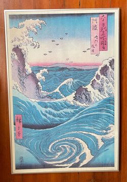Japanese Wave Art in IKEA STRÖMBY Frame