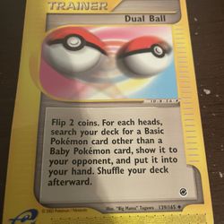 Dual Ball 