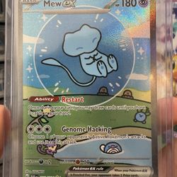 Mew ex 232/091 - Special Illustration Rare