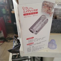 Roasting Cage- For Toaster Oven/air Fryer. 