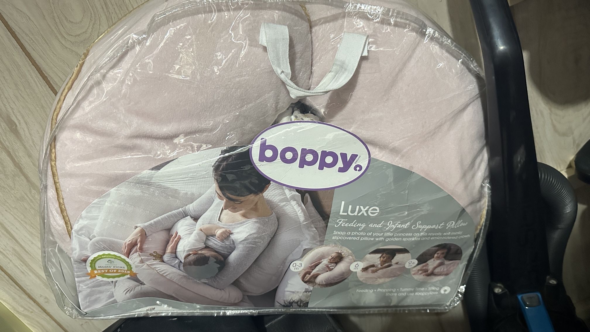 Boppy Nursing pillow