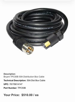 50 amp power cord-100’