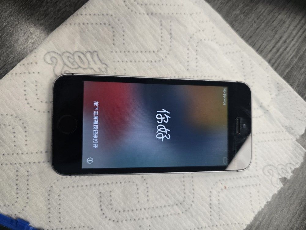 Iphone 5S
