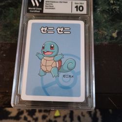 Squirtle 