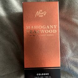 Mahogany tweak wood 