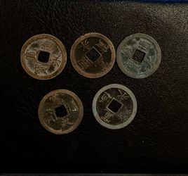 5 Coins : 1 mon imperial Muromachi,JAPAN 1736