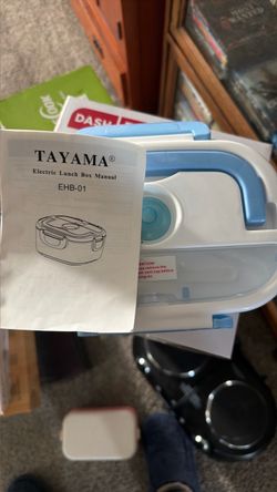 Tayama Electric Lunch Box EHB-01