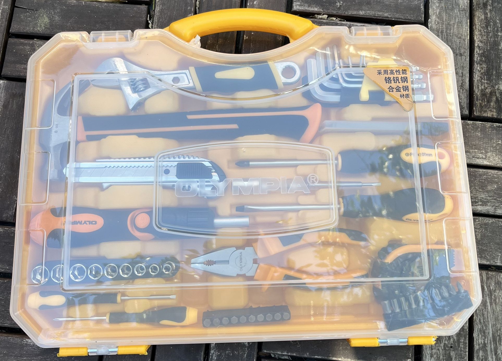 60 Piece Tool Set-General Household Hand Tool Kit, brand new