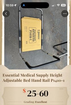 Height adjustable bed rail handle