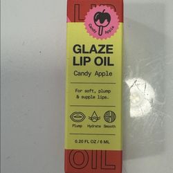 Innbeauty lip gloss lip oil NEW