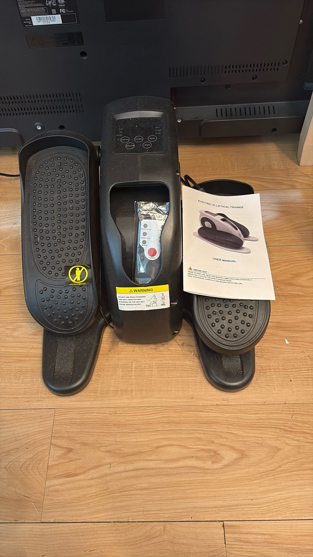 Elliptical Trainer