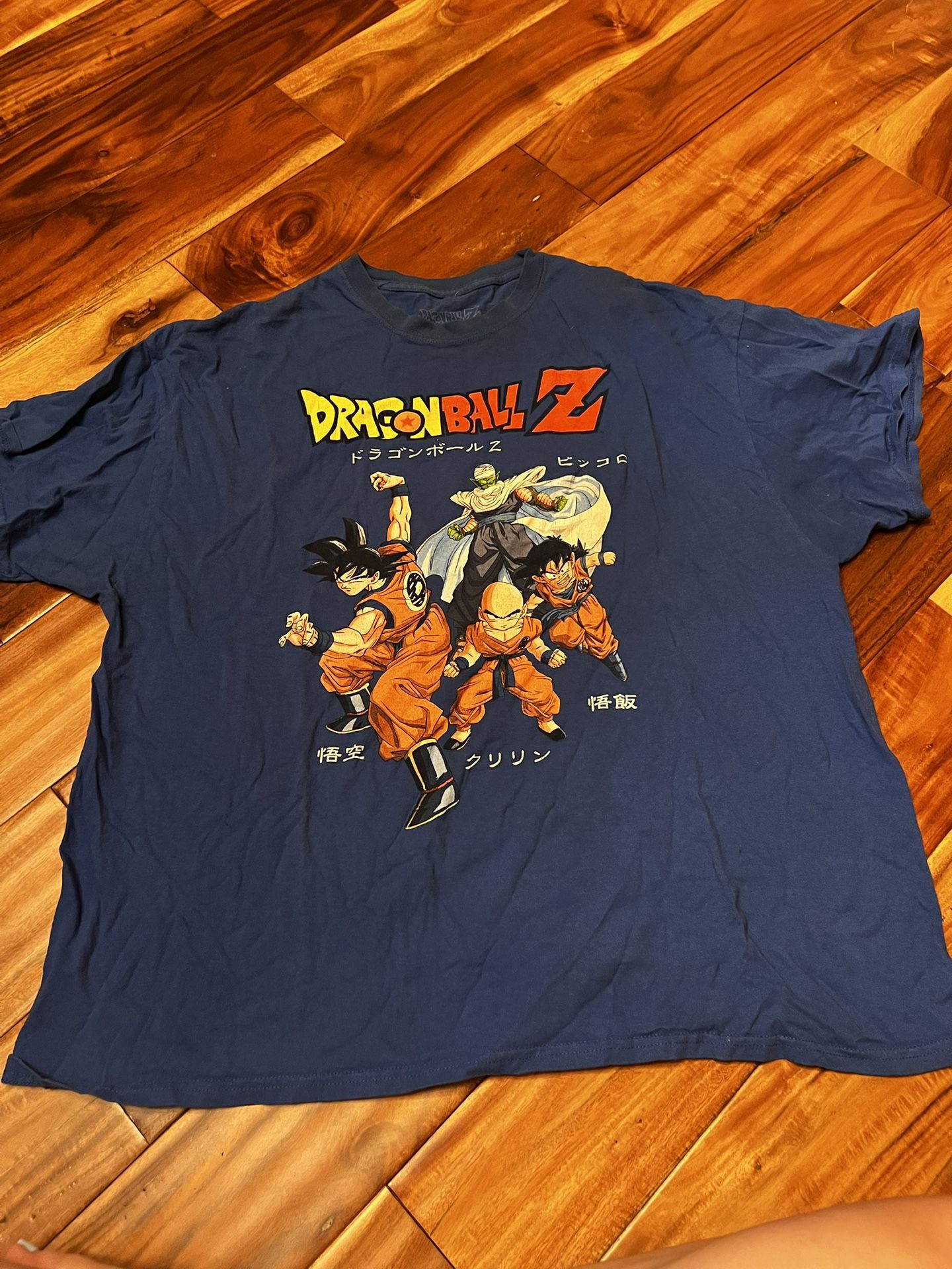 Men’s dragon ball z t-shirt. Size 2x