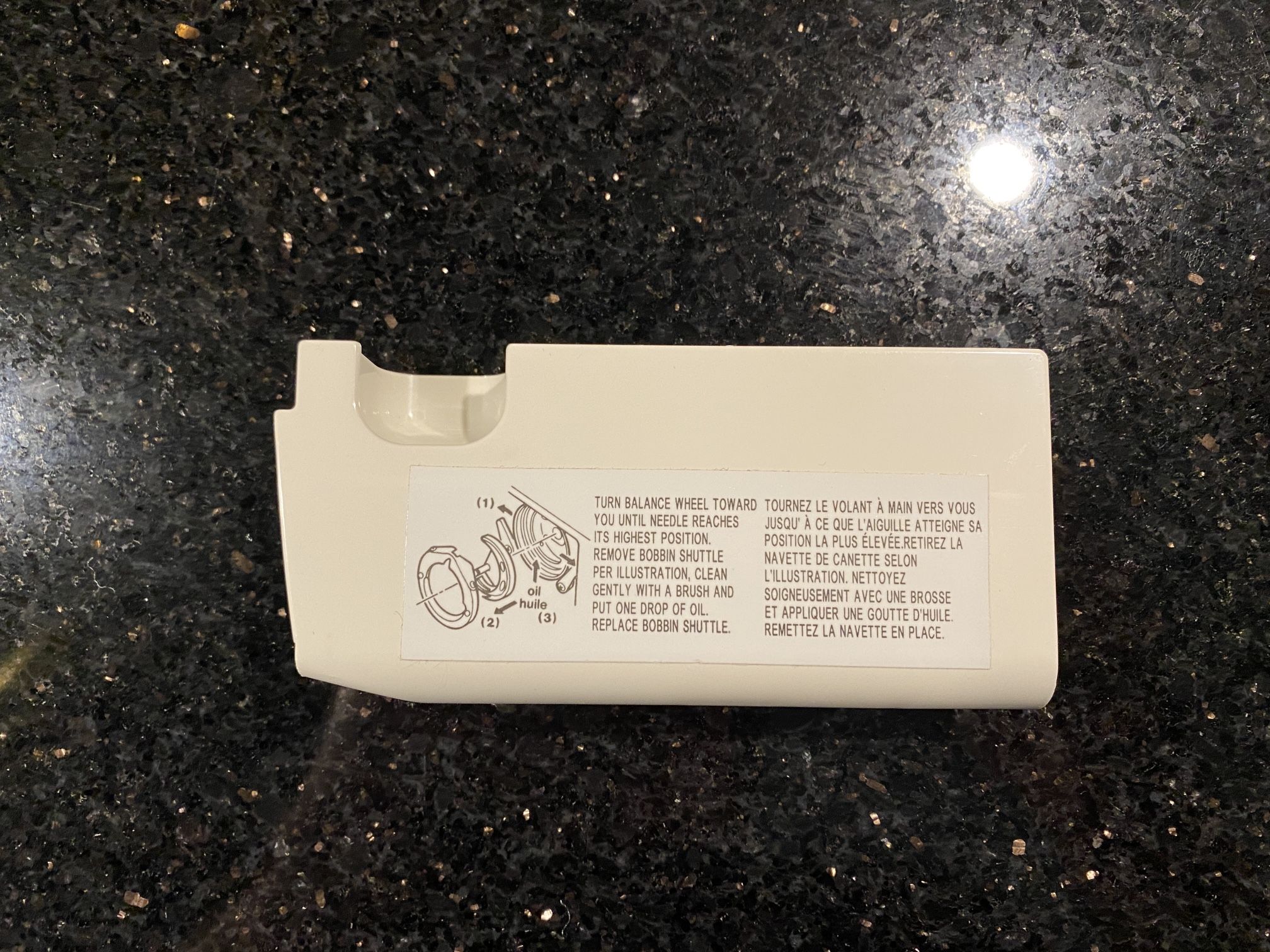 Silver Crest Sewing Machine Replacement OEM Part Bobbin Door Cover 2.25x5”