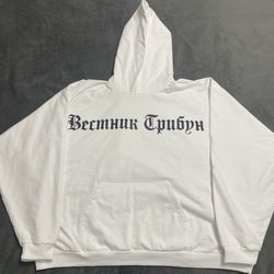 Kanye West Hoodie “Vestnik Tribun” White Large Gosha Rubchinskiy