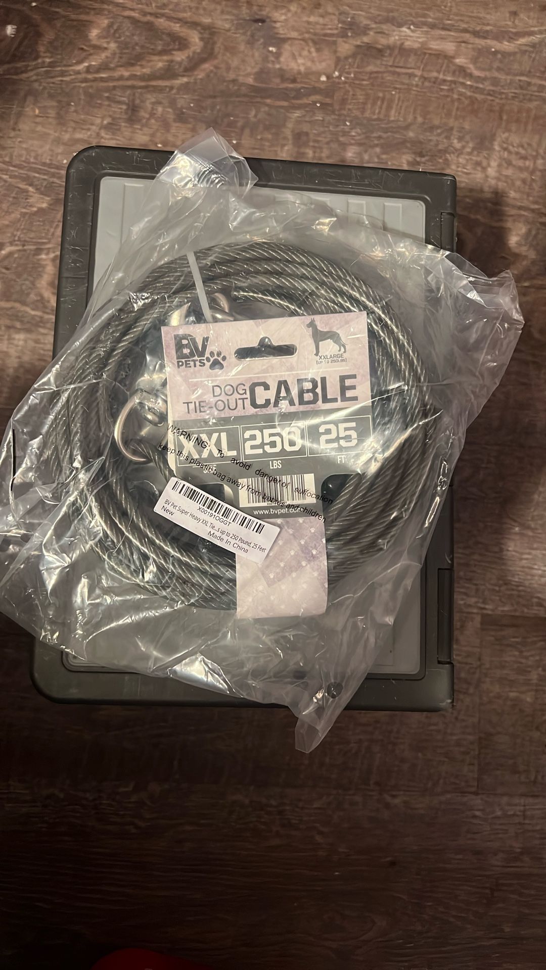 Dog Cable