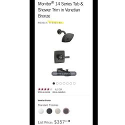 DELTA Shower Trim Venetian Bronze ( Full Set )