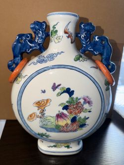Vintage Chinese moon vase - yongzheng