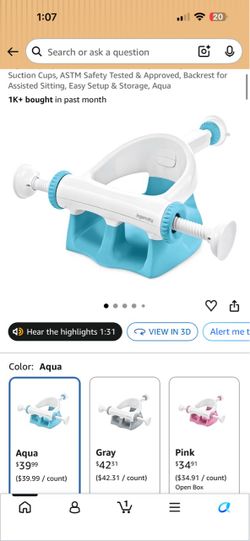 Baby bath seat
