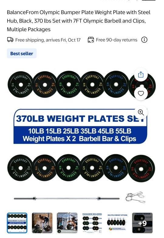 370 Lb Weight Set With Olympic Bar
