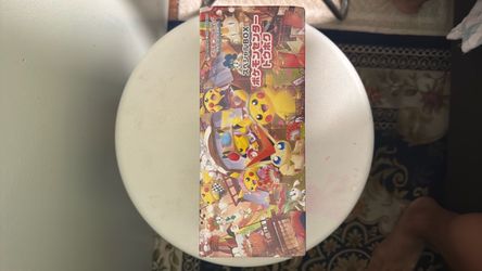 Pokemon Special Box