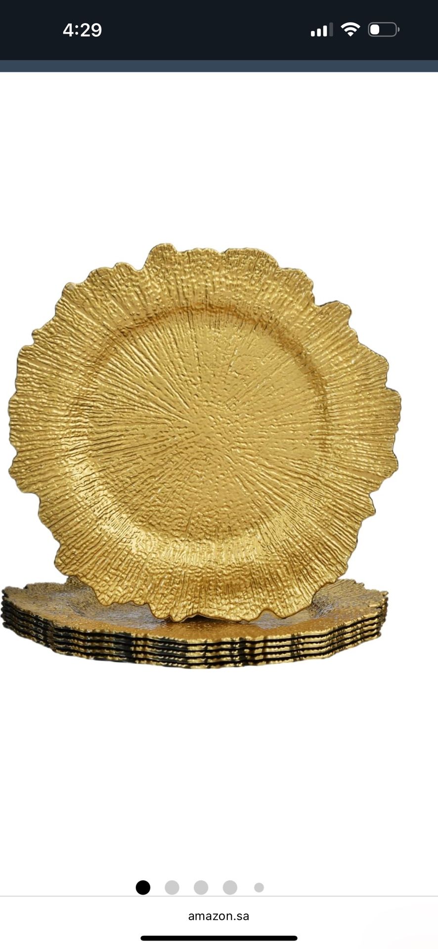 Gold Charger Plates 13 Inch