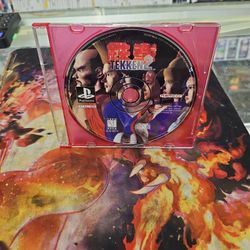 Tekken 2 - PlayStation 1 PS1 - Disc Only Tested/Works/With Replacement Case 