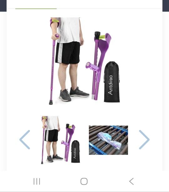 Arm Crutch - Brand New