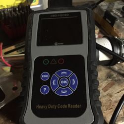 Code Reader