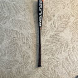 rawlings prodigy 29” bat usa approved