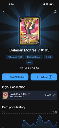 POKEMON CARDS FOR TRADE