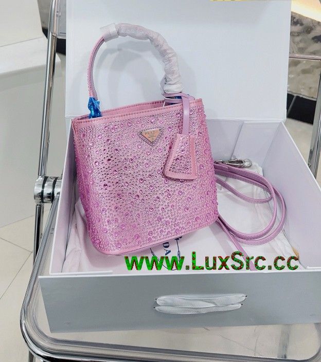 Prada Full-cut Crystal Bag