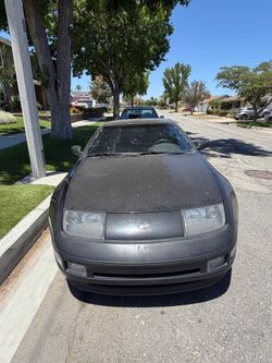 1995 300ZX 11000 OBO