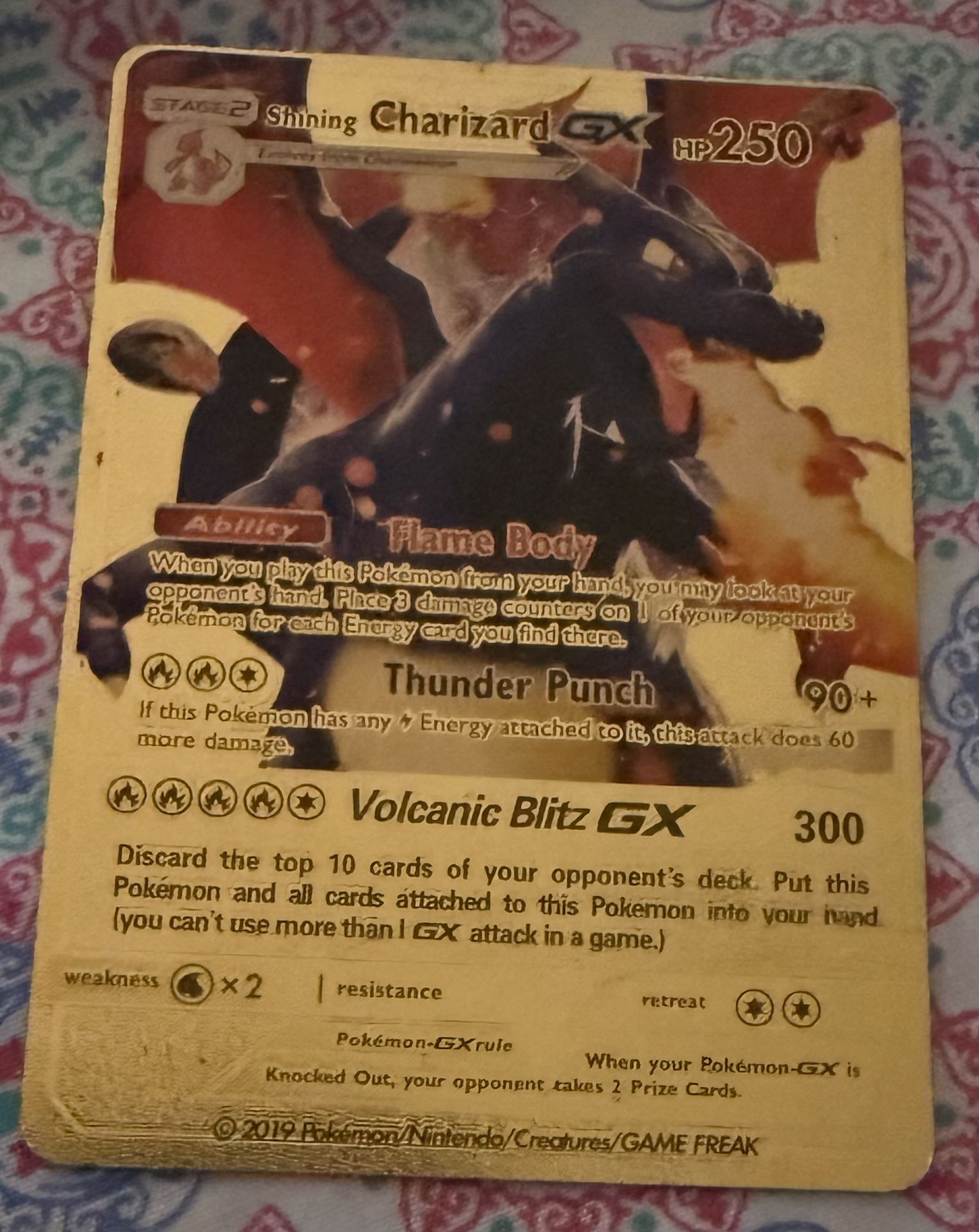 One of the rarest Card ever!!!!!!