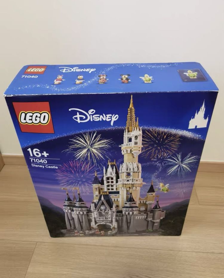 Disney Castle Lego