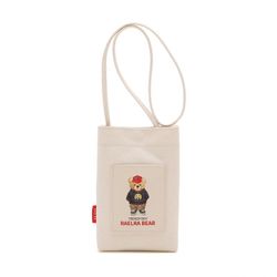 Women Small Crossbody Phone Bag Mini Cell Phone Shoulder Bag Travel Shoulder Purse Tote Bag - Ivory