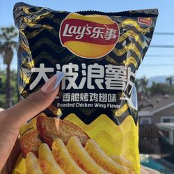 Exotic Lays