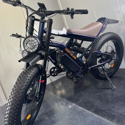 Off-road electric bicycle