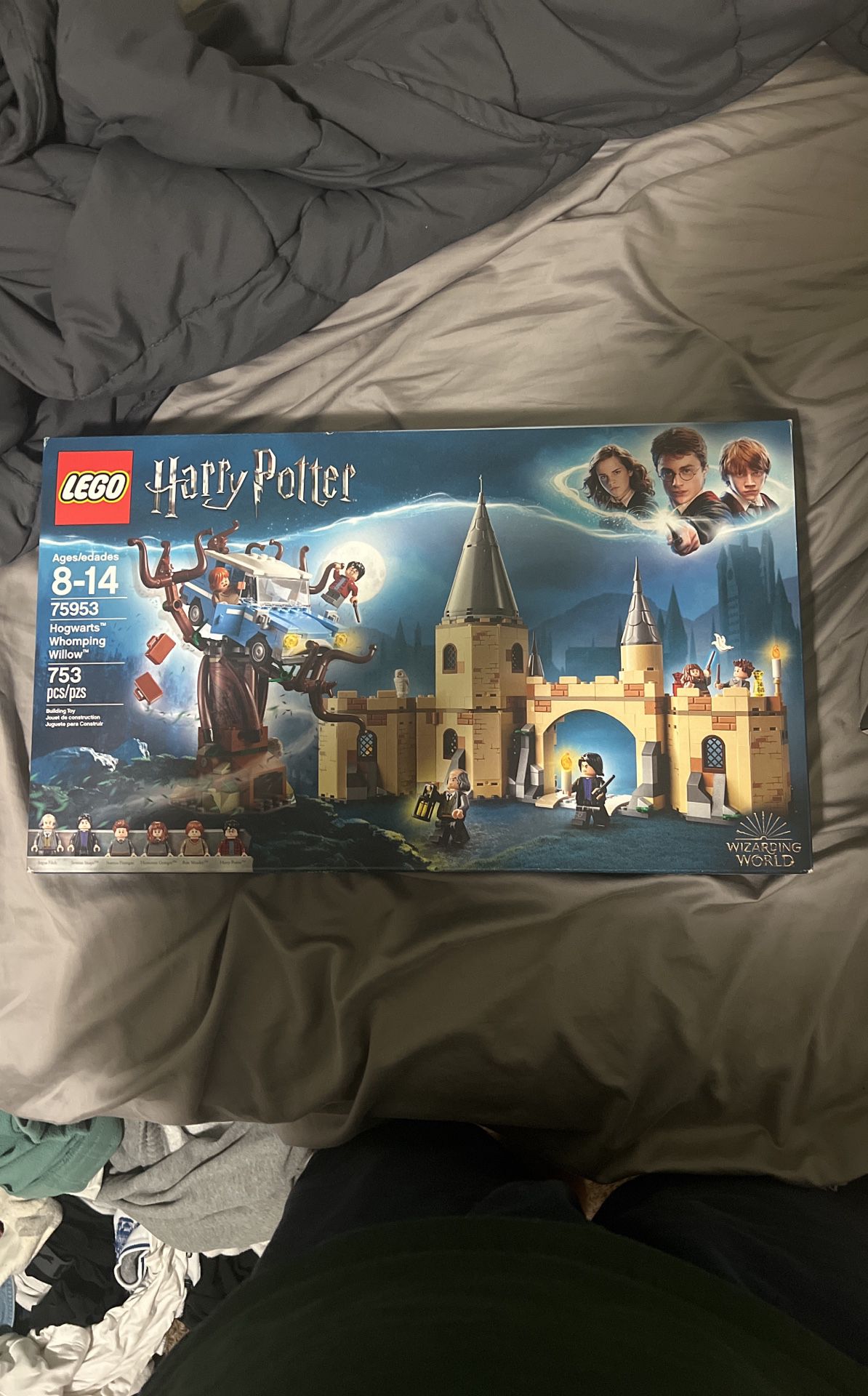Lego Harry Potter, Hogwarts Whomping Willow