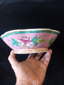 Vintage Oriental Porcelain Bowl