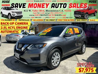 2017 Nissan Rogue