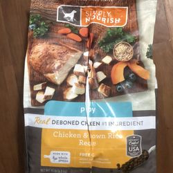 Dog Food 15 Lbs 