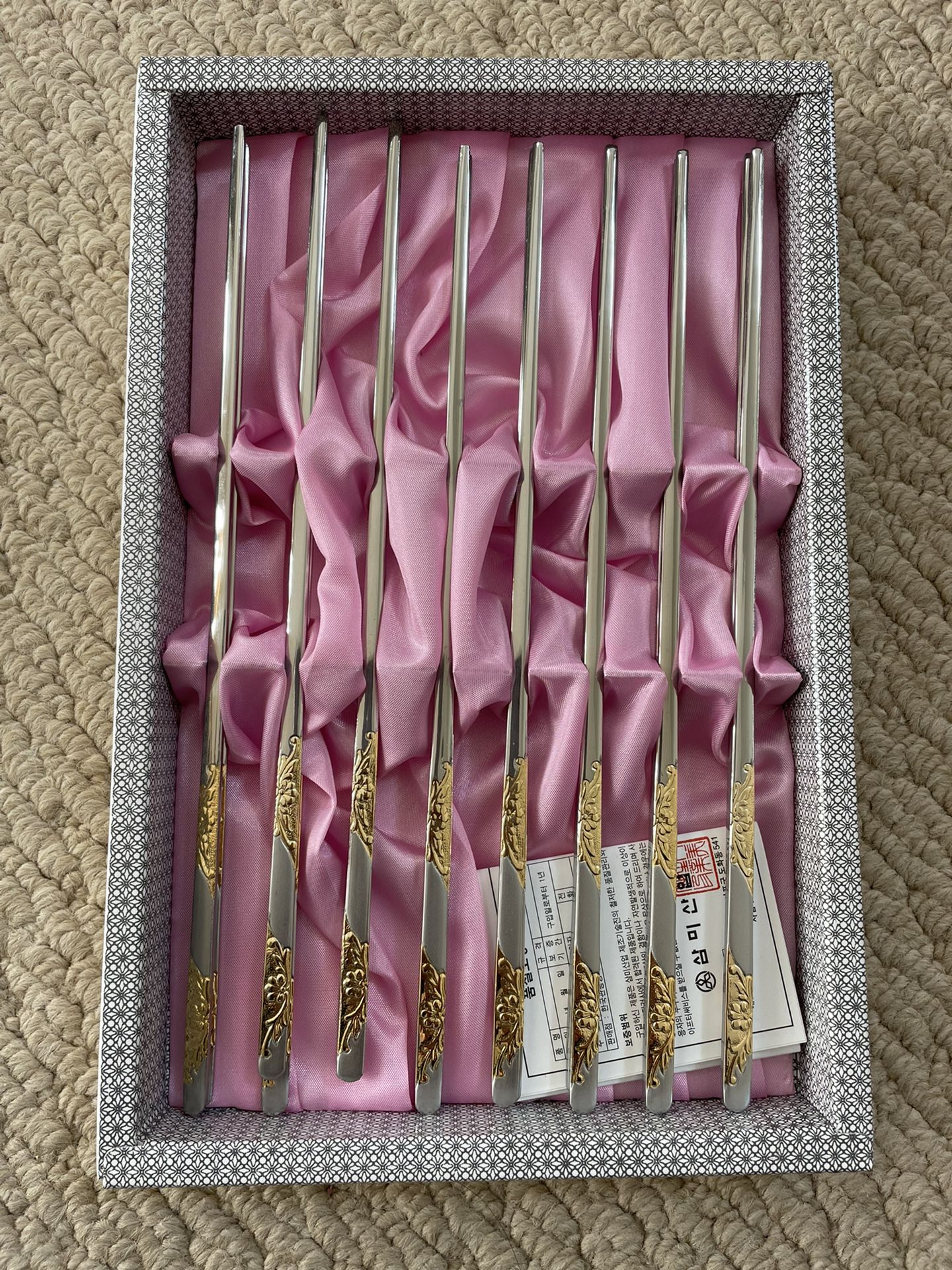 NEW - Korean Chopsticks Gift Set