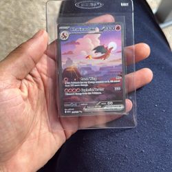 151 Charizard 199/165