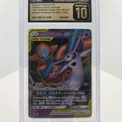 Japanese Pokémon, Espeon & Deoxys Tag Team, CGC Pristine 10