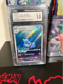 Wartortle 151 JP Graded Pokemon Card