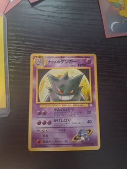 Sabrina's Gengar (JP) - POKÉMON