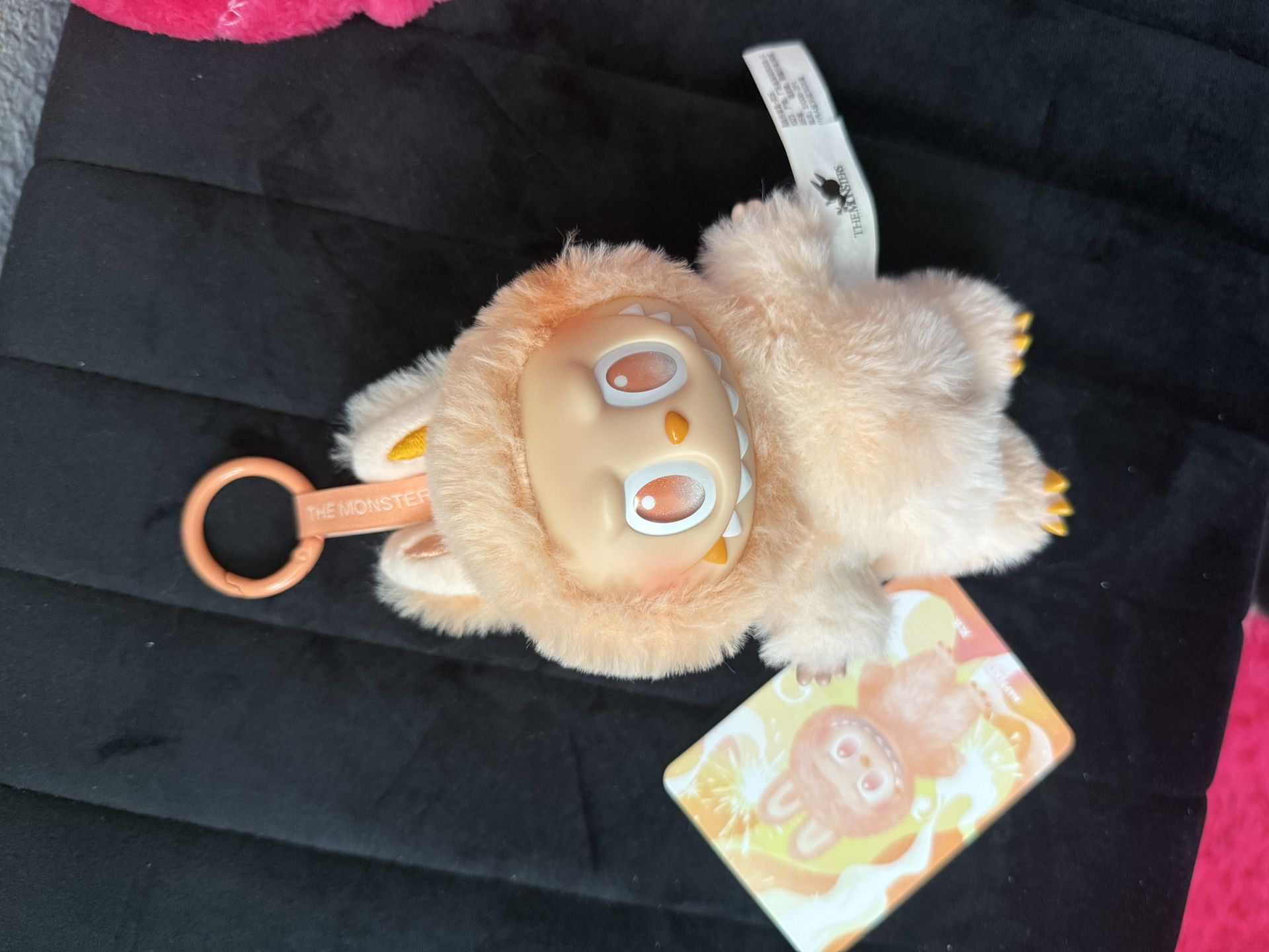 Labubu