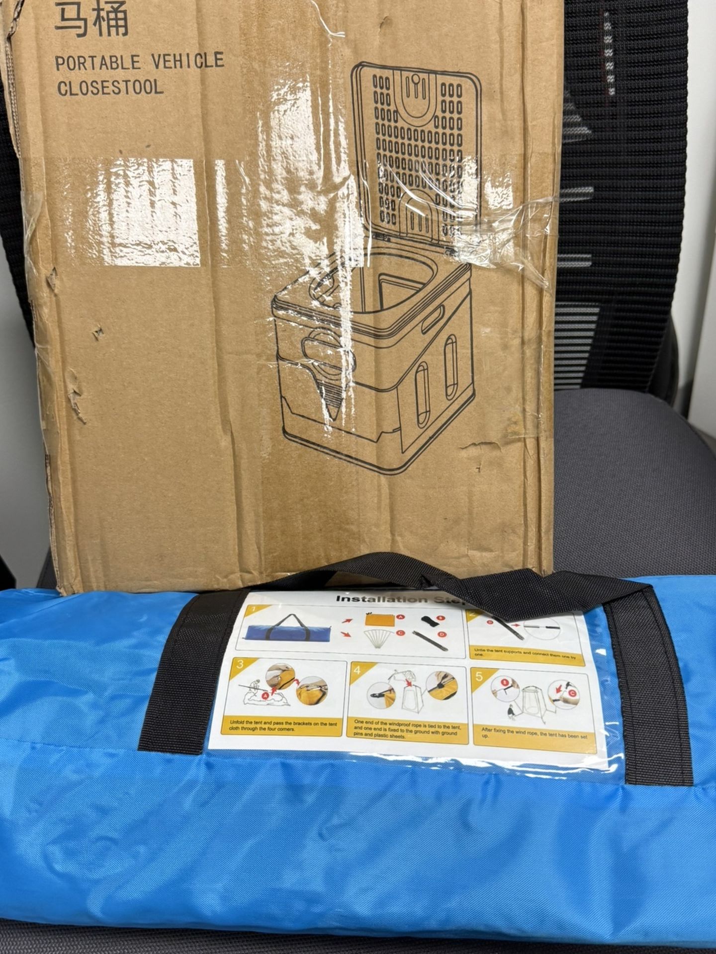 Portable Toilet Kit Adults, Pop Up Privacy Tent, X Large Camping Folding Toilet,