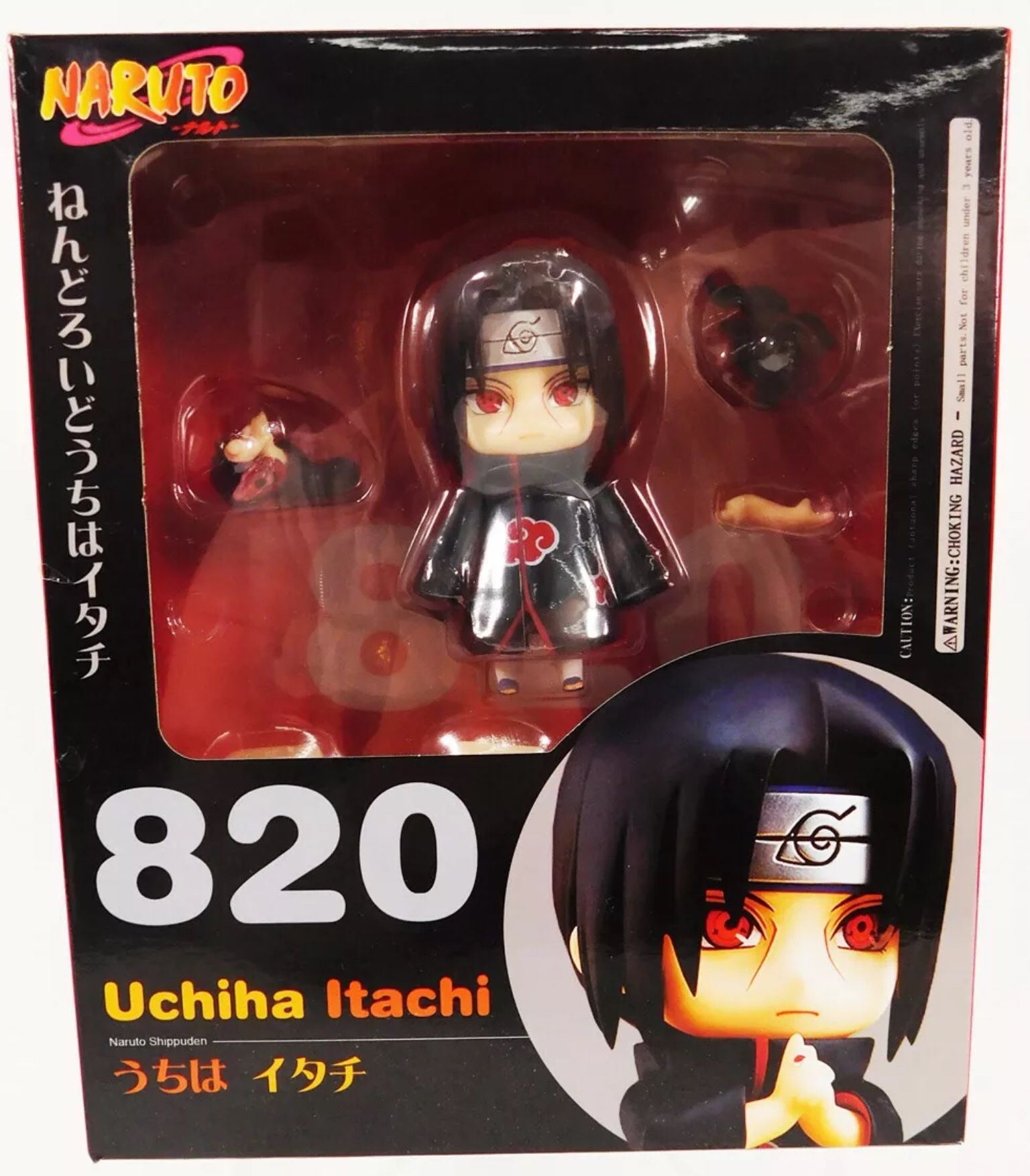 Nostalie Nendoroid Naruto Shippuden Uchiha Itachi Anime Figure w/ Box